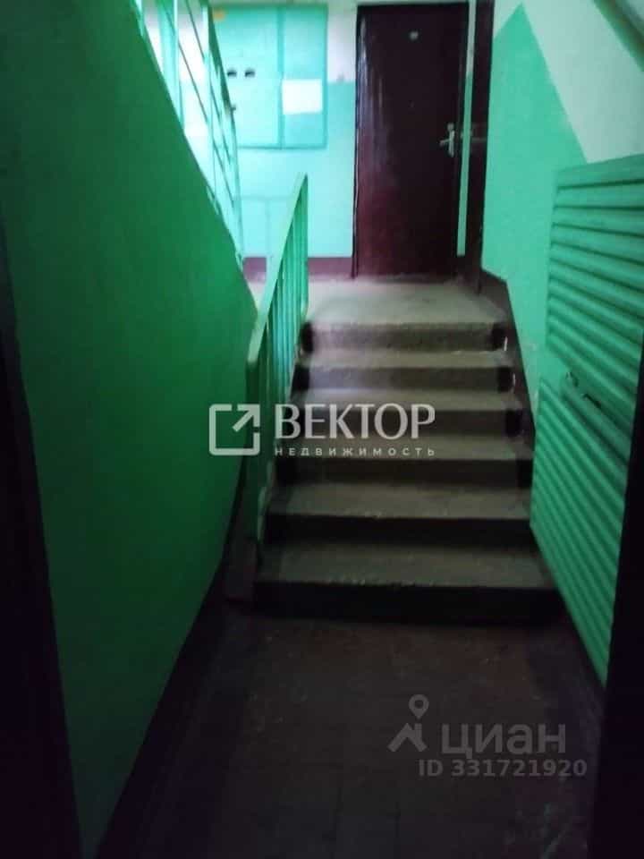 Россия, Ярославль, Красноборская улица, 21, фото 14