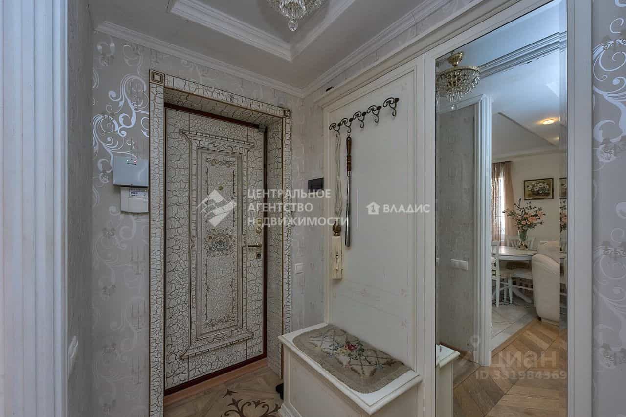 Россия, Рязань, улица Павлова, 12, фото 17