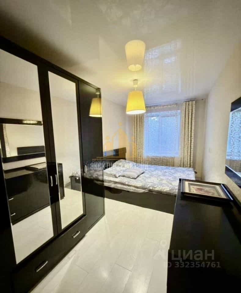 Россия, Ставропольский край, Пятигорск, улица Юлиуса Фучика, 12