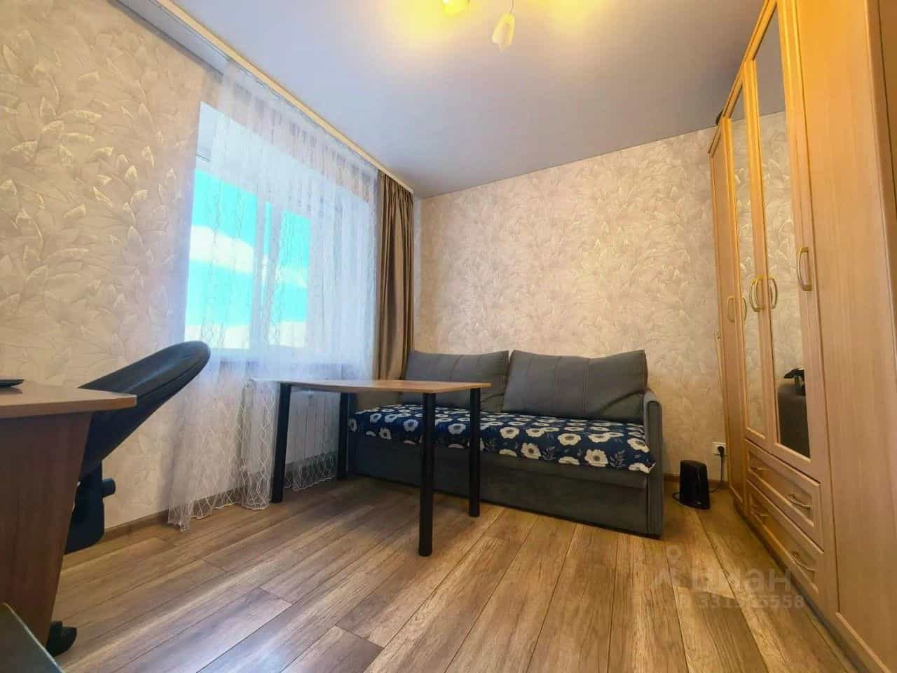 Россия, Оренбург, улица Александрова, 5