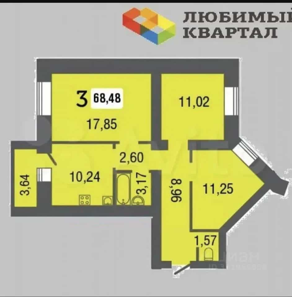 Россия, Оренбург, улица Александрова, 5, фото 8