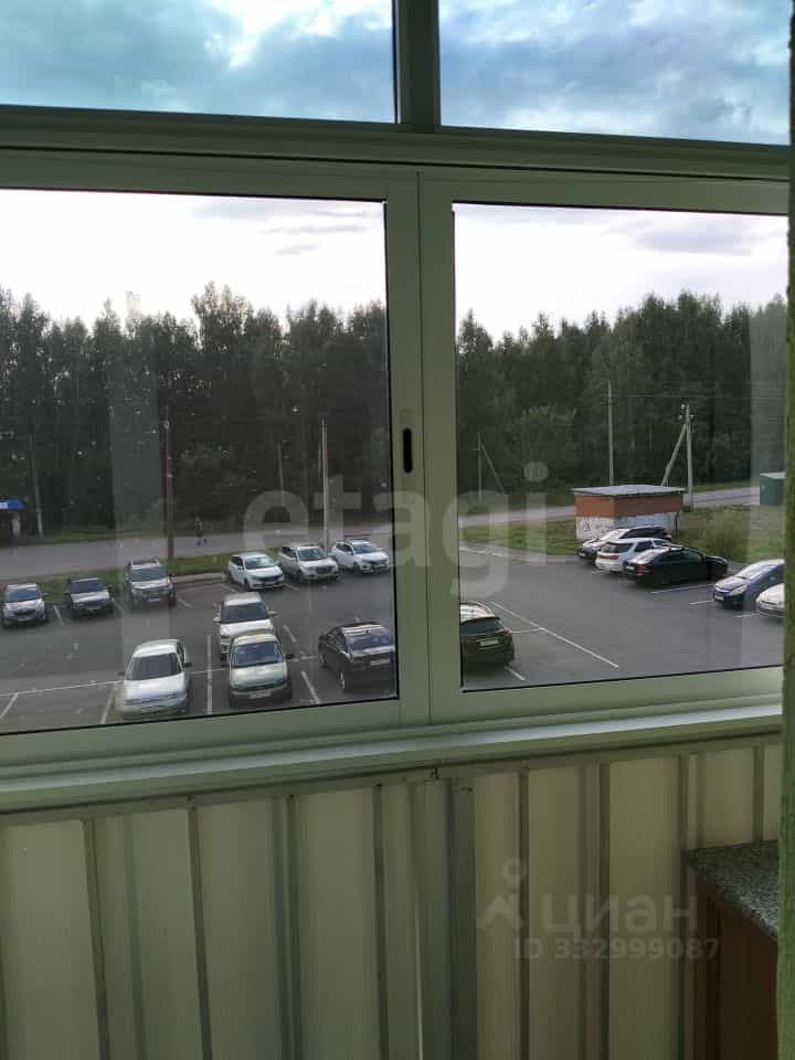 Россия, Республика Башкортостан, Уфимский район, село Авдон, Лесопарковая улица, 1, фото 17