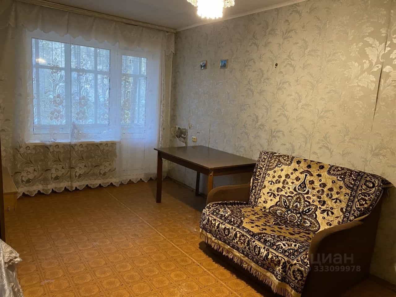 Россия, Республика Татарстан (Татарстан), Казань, улица Сафиуллина, 18