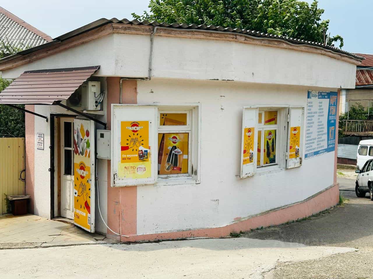 Россия, Краснодарский край, Туапсинский муниципальный округ, село Кроянское, улица Шаумяна, 49Б, фото 5