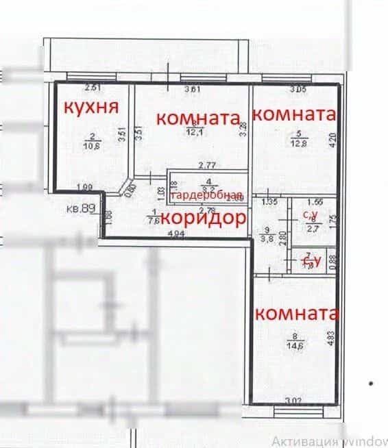 Россия, Оренбург, улица Чкалова, 15/2, фото 2