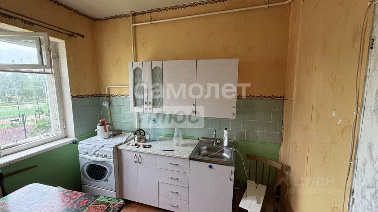 Россия, Архангельская область, Коряжма, проспект имени М.В. Ломоносова, 7В, фото 2