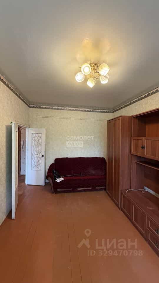 Россия, Архангельская область, Коряжма, проспект имени М.В. Ломоносова, 7В, фото 5
