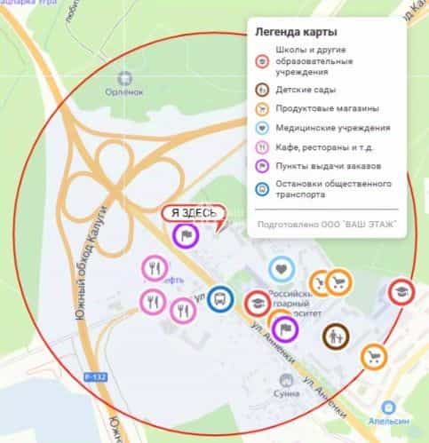 Россия, Калуга, микрорайон Анненки, улица Анненки, 38к1, фото 10