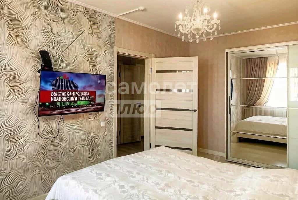 Россия, Курск, улица Вадима Кирпиченко, 4А, фото 3