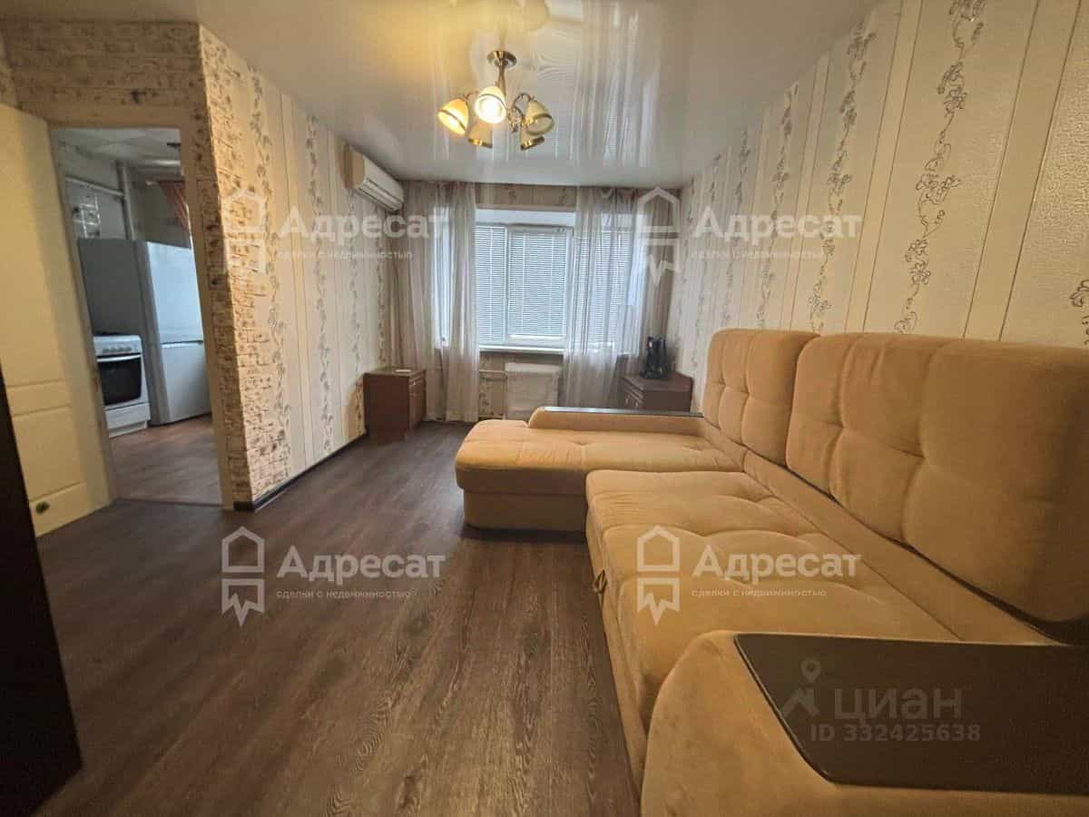 Россия, Волгоград, Краснопресненская улица, 2/2, фото 4