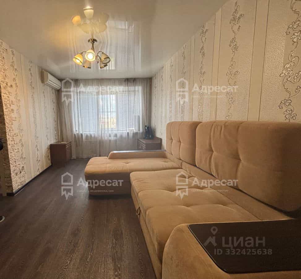 Россия, Волгоград, Краснопресненская улица, 2/2, фото 5
