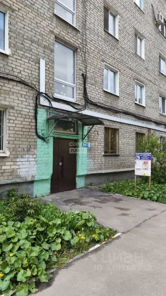 Россия, Ульяновск, улица Лихачёва, 2, фото 9