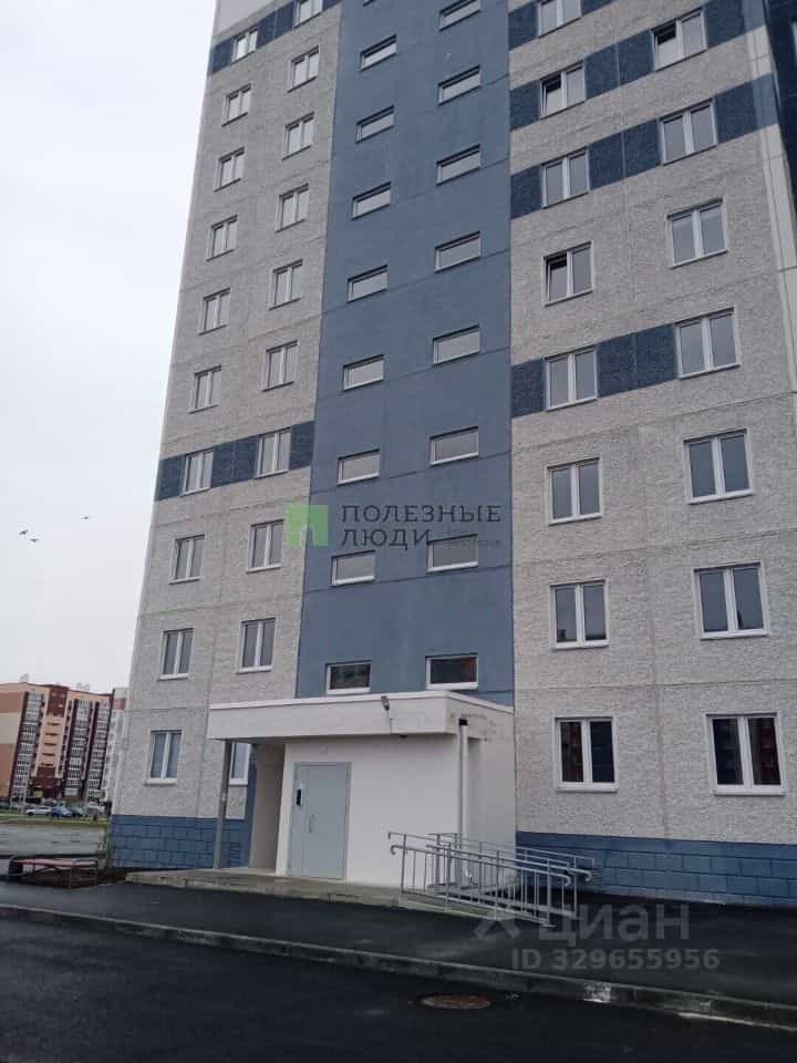 Россия, Курган, жилой район Заозёрный, 8-й микрорайон, 5