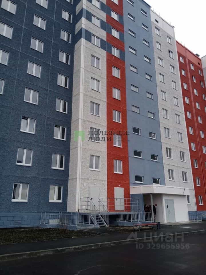 Россия, Курган, жилой район Заозёрный, 8-й микрорайон, 5, фото 2