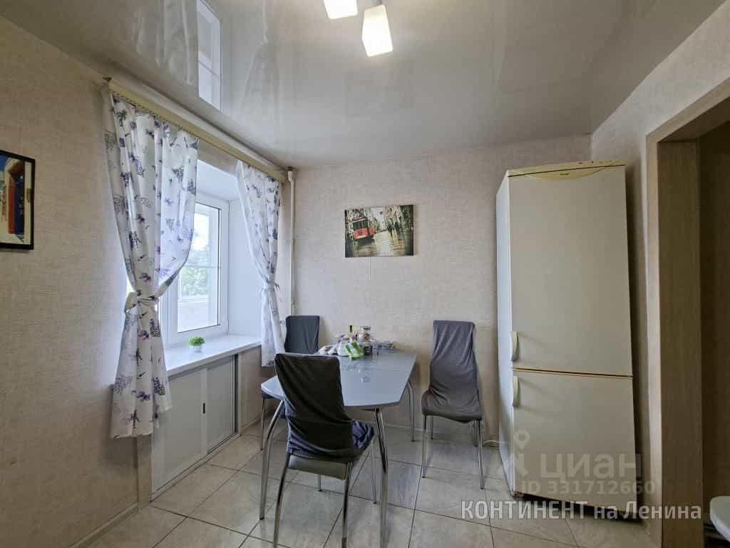 Россия, Ярославская область, Рыбинск, улица Кирова, 4А, фото 3