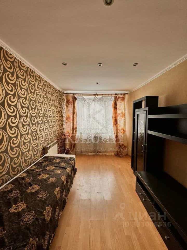 Россия, Белгород, 10-й микрорайон, улица 60 лет Октября, 2А, фото 5