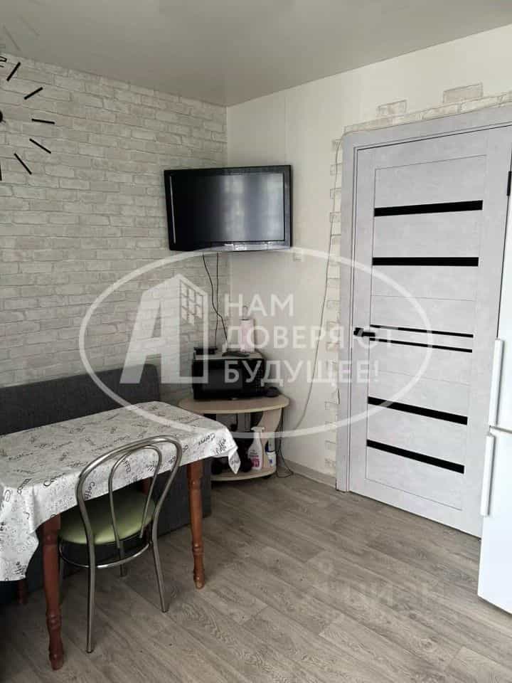 Россия, Пермский край, Чусовой, улица Космонавтов, 7