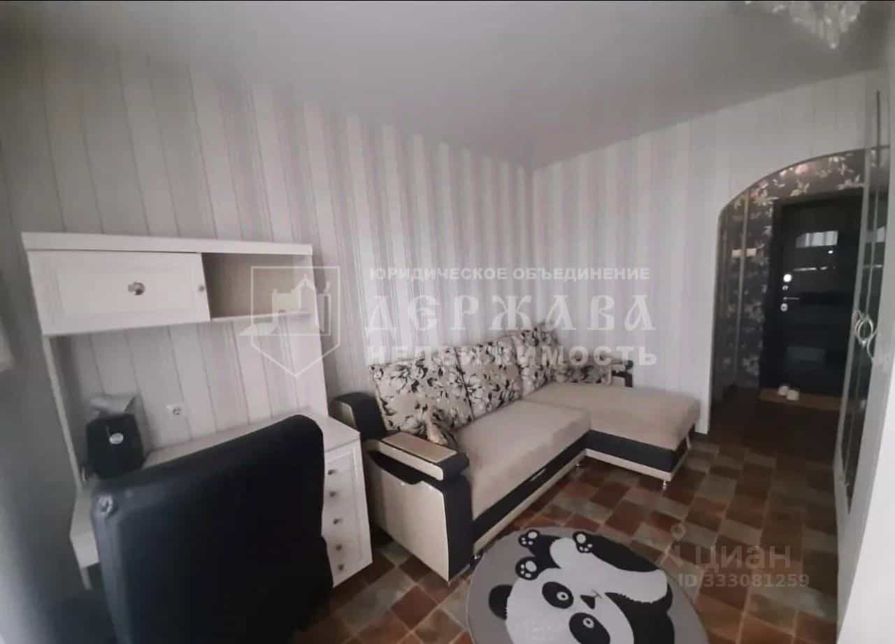 Россия, Кемерово, улица Дружбы, 35А, фото 2