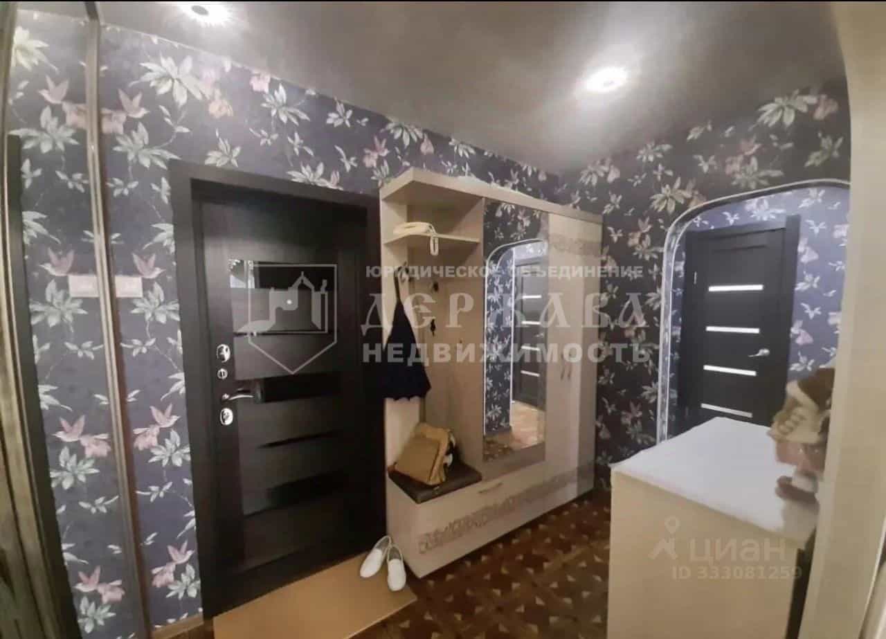 Россия, Кемерово, улица Дружбы, 35А, фото 4