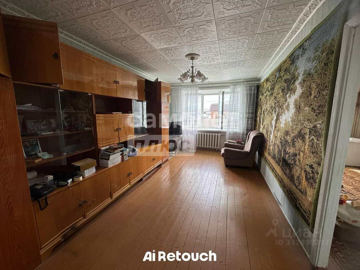 Россия, Свердловская область, Артёмовский, улица Мира, 4, фото 4