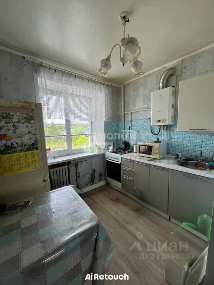 Россия, Свердловская область, Артёмовский, улица Мира, 4, фото 9