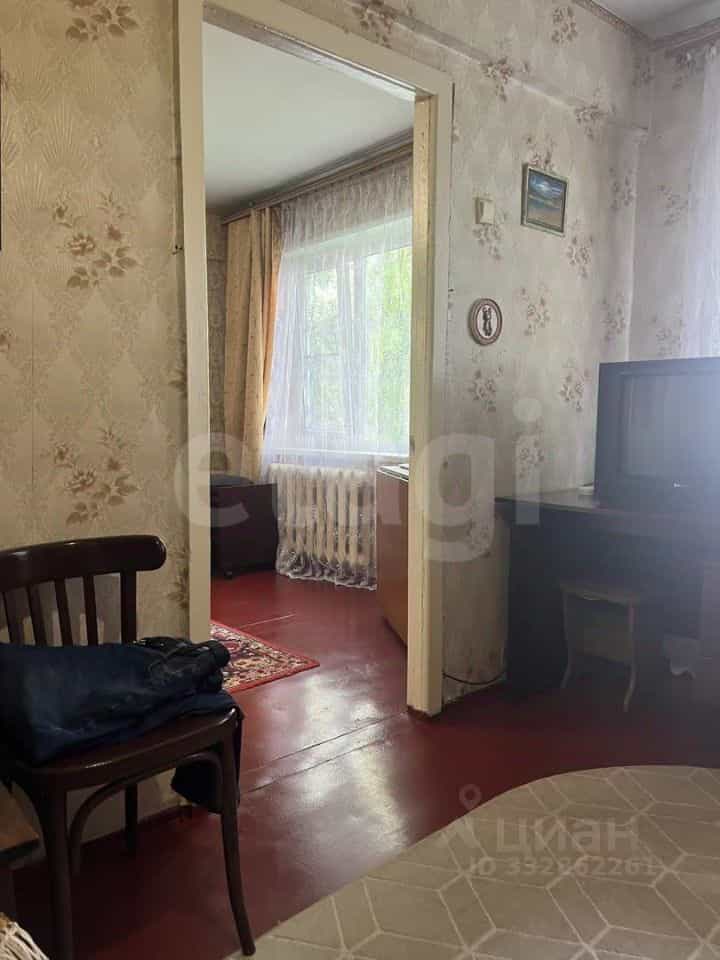 Россия, Тульская область, Новомосковск, Школьная улица, 18, фото 11