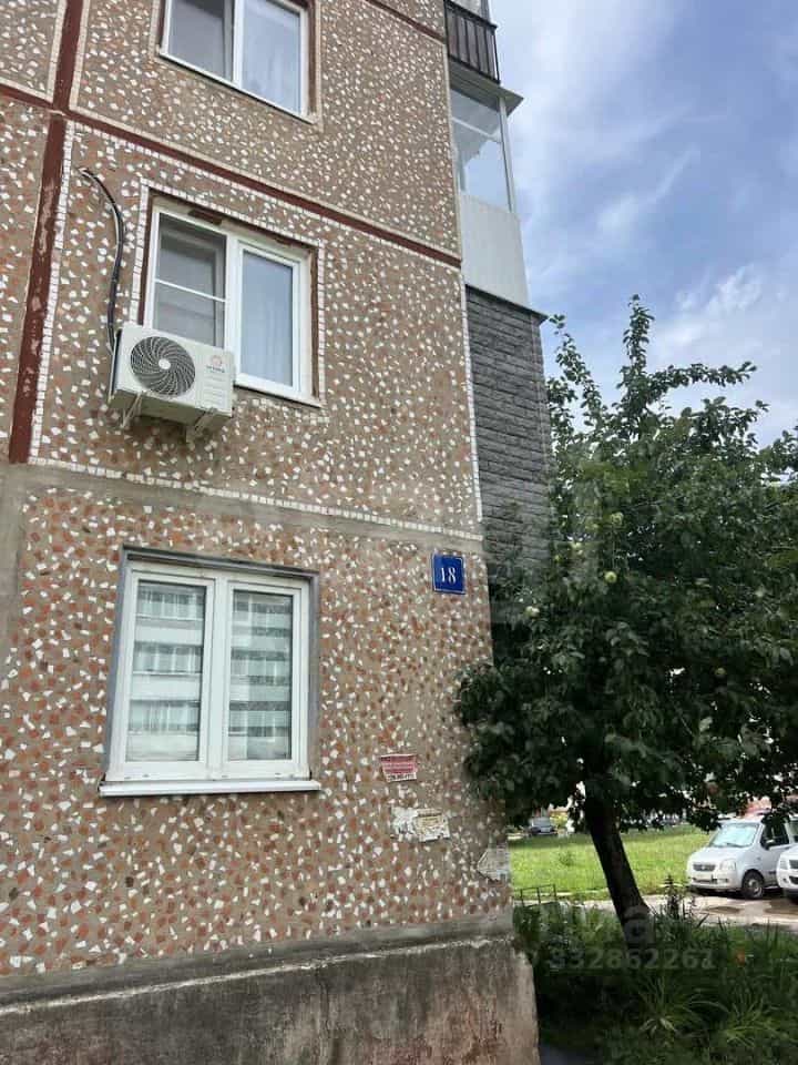 Россия, Тульская область, Новомосковск, Школьная улица, 18, фото 25