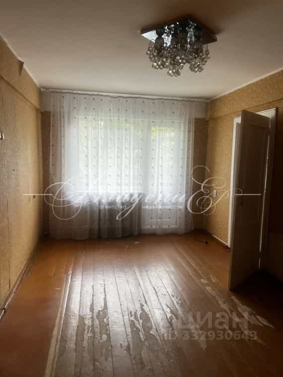 Россия, Иркутск, Красноярская улица, 73А