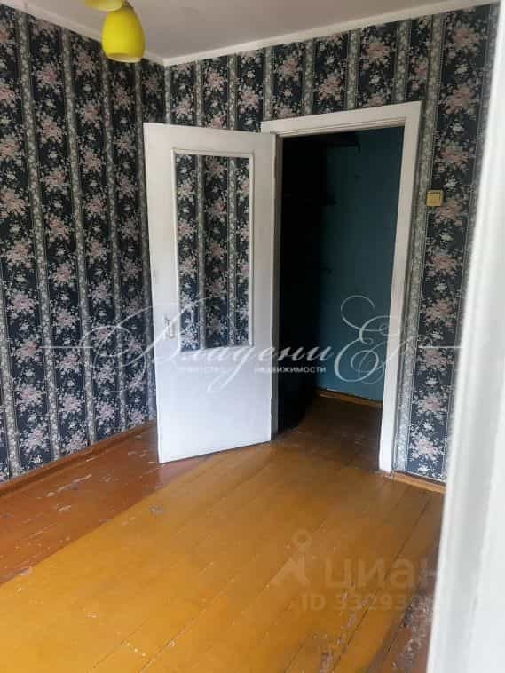 Россия, Иркутск, Красноярская улица, 73А, фото 3