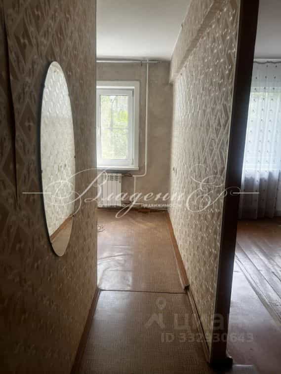 Россия, Иркутск, Красноярская улица, 73А, фото 7