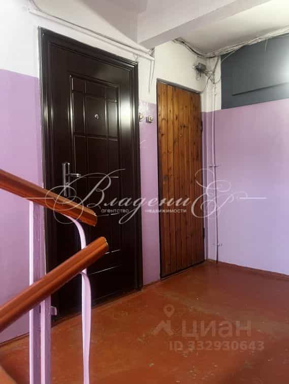Россия, Иркутск, Красноярская улица, 73А, фото 8
