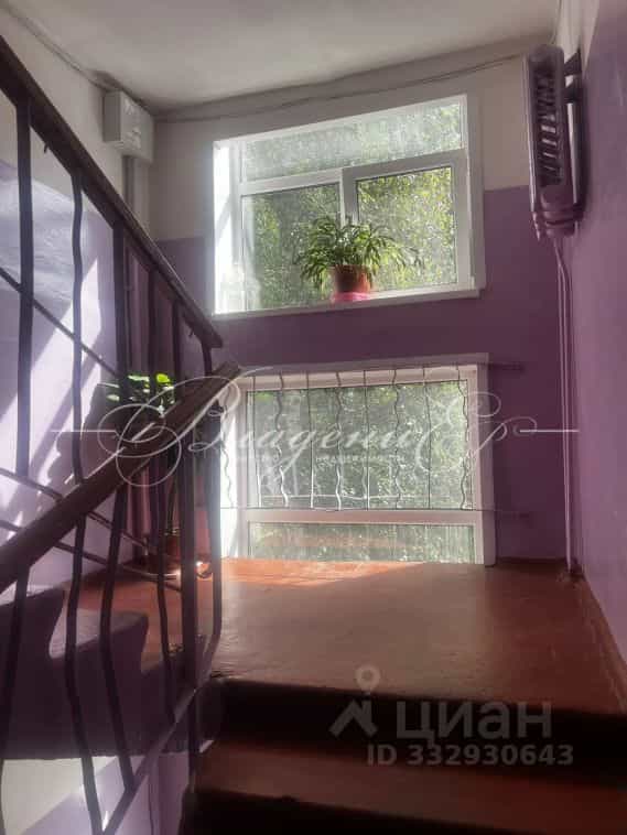 Россия, Иркутск, Красноярская улица, 73А, фото 10