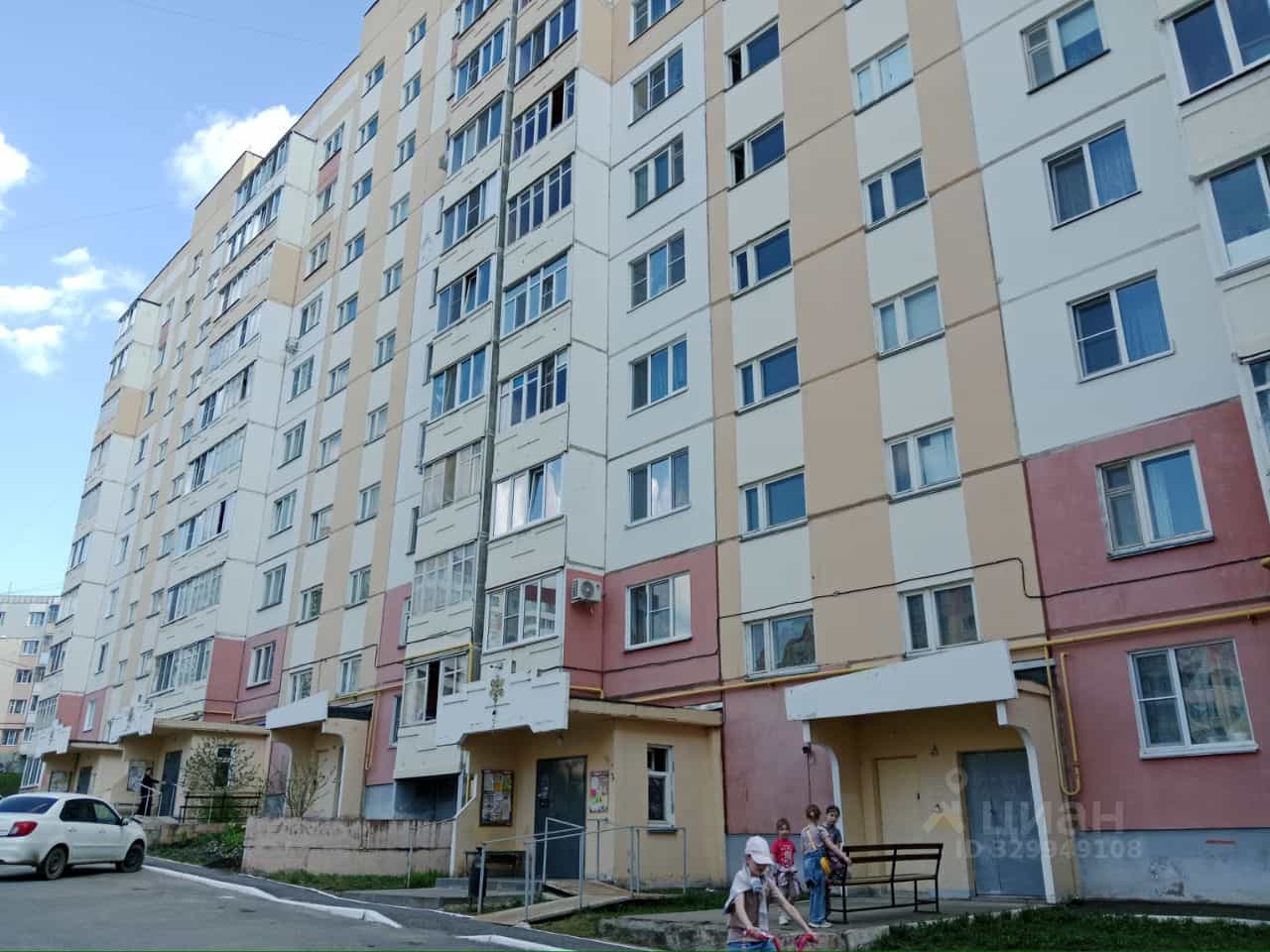 Россия, Республика Мордовия, Саранск, Лямбирское шоссе, 7, фото 8