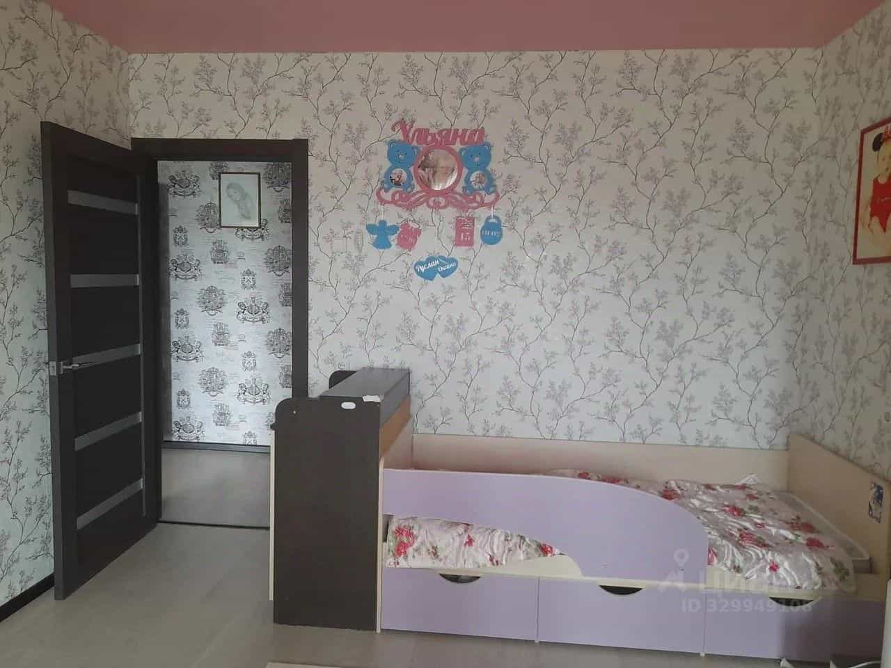 Россия, Республика Мордовия, Саранск, Лямбирское шоссе, 7, фото 14