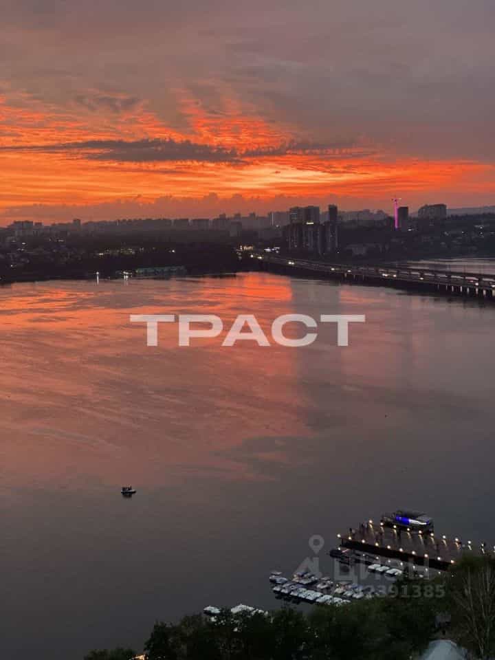 Россия, Воронеж, улица Перевёрткина, 1/11