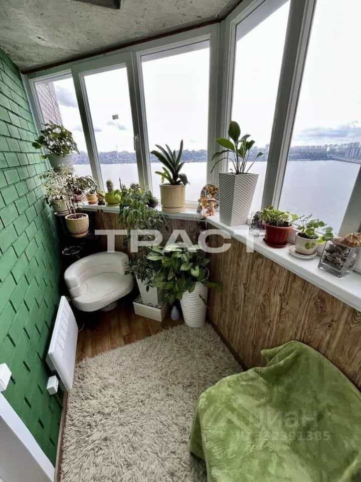 Россия, Воронеж, улица Перевёрткина, 1/11, фото 9