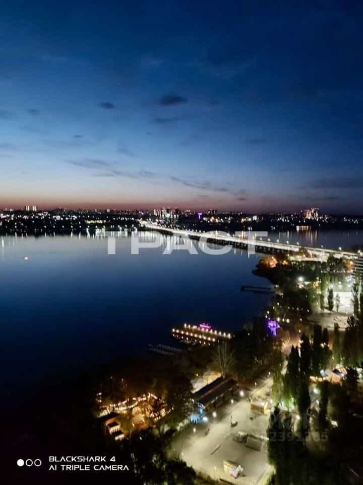 Россия, Воронеж, улица Перевёрткина, 1/11, фото 25