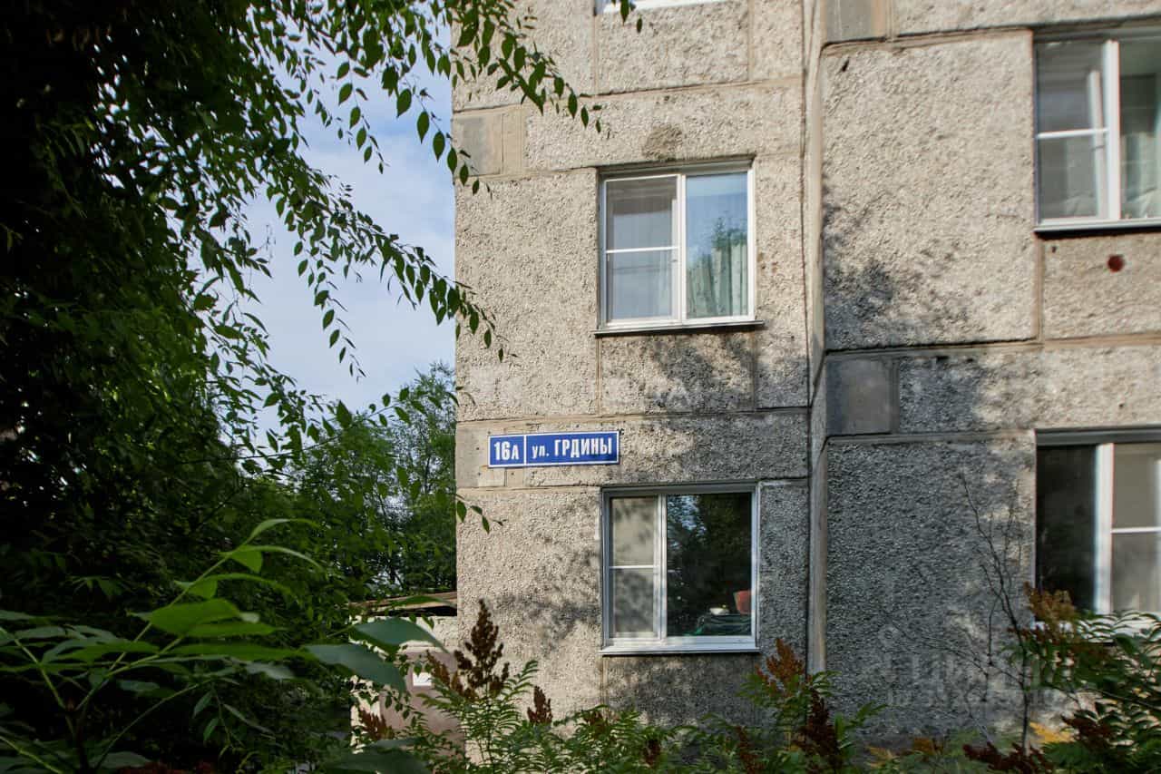 Россия, Кемеровская область — Кузбасс, Новокузнецк, улица Грдины, 16А, фото 33