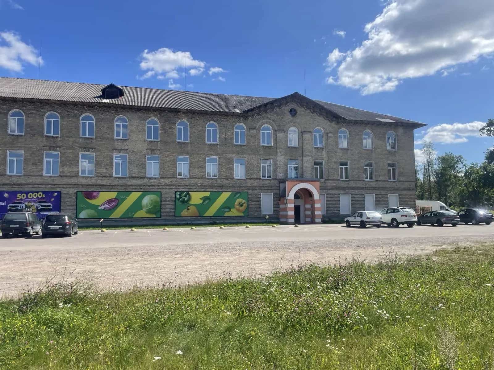 Беларусь, Гродненская область, Волковыск, Красноармейская улица, 7, фото 4