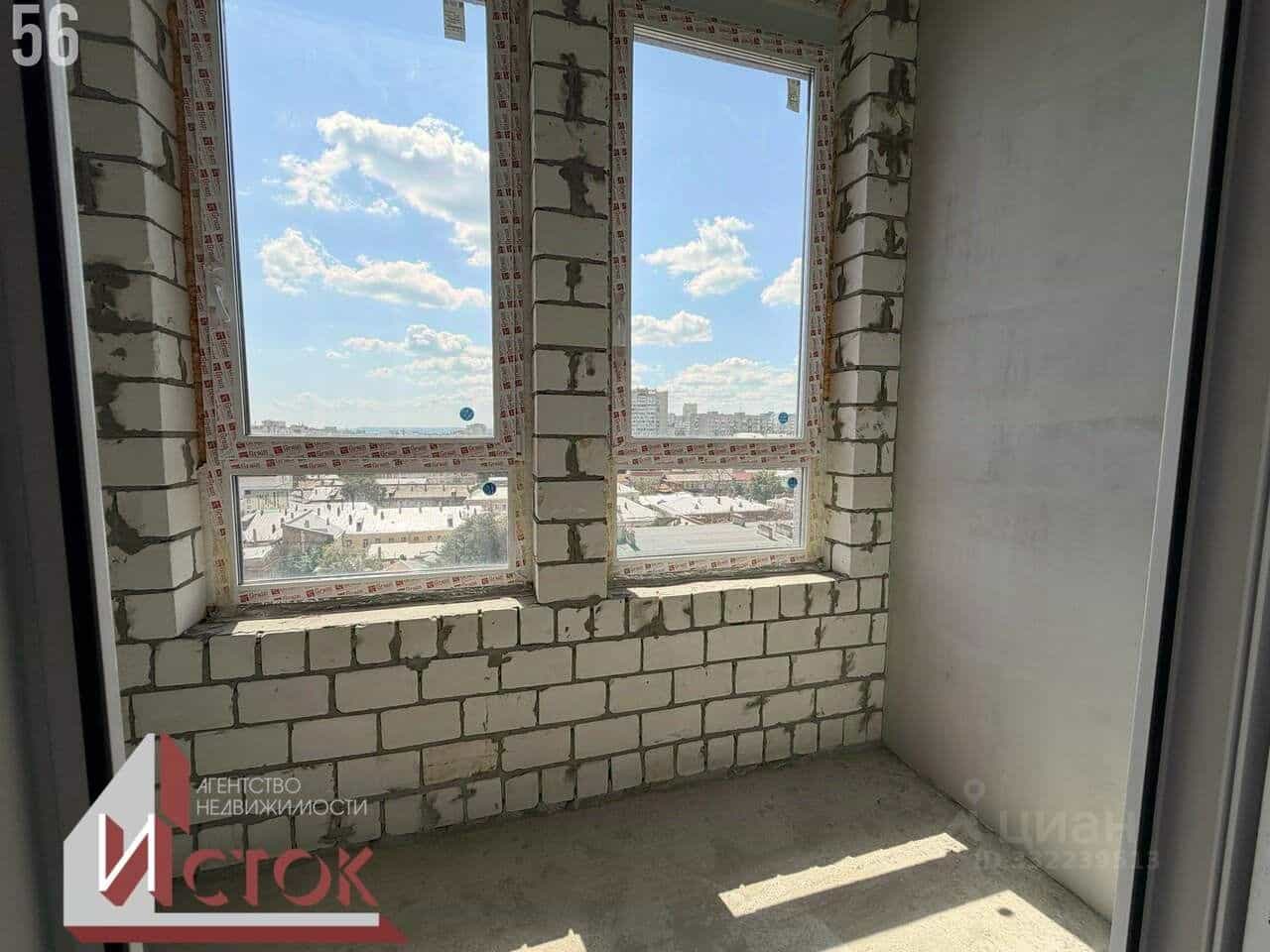 Россия, Саратов, улица имени И.В. Мичурина, 167, фото 12