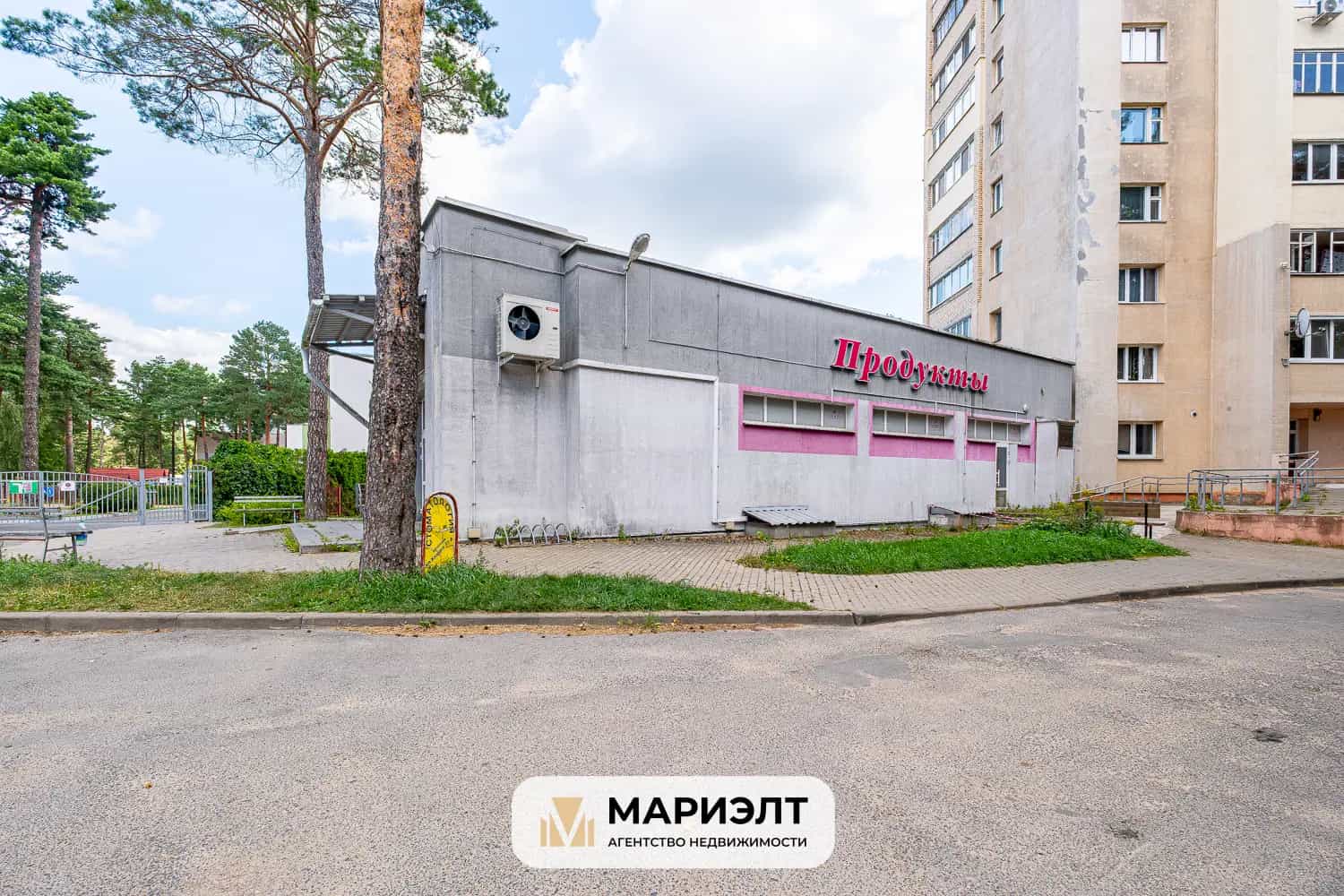 Беларусь, Минск, Геологическая улица, 133, фото 2