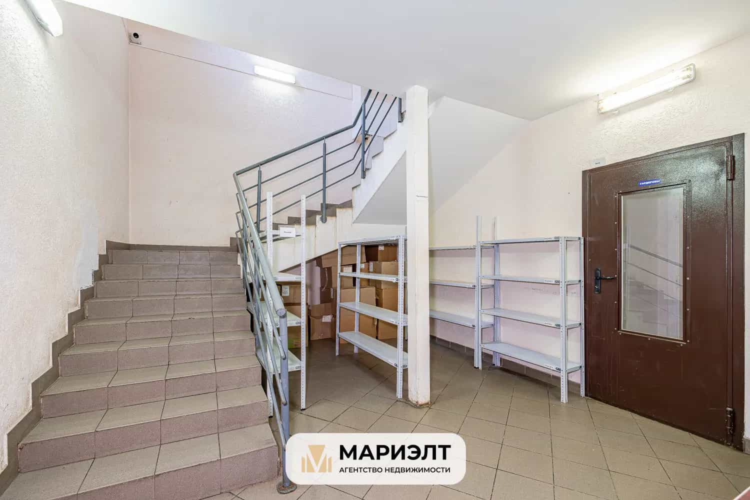 Беларусь, Минск, Геологическая улица, 133, фото 13