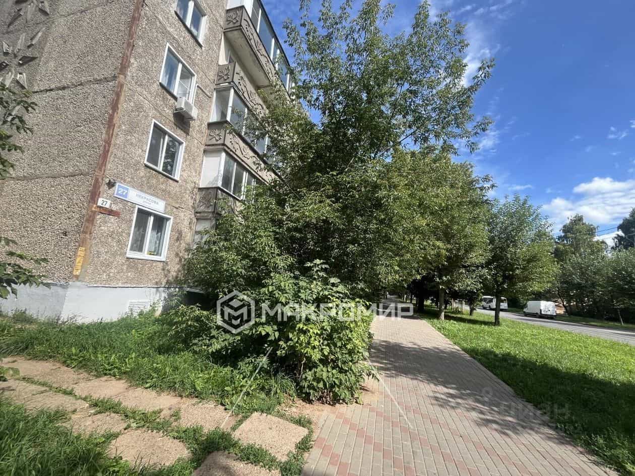 Россия, Киров, улица Некрасова, 27, фото 18