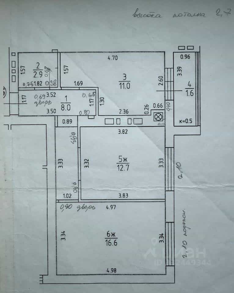 Россия, Калининград, Борисовский бульвар, 13к2, фото 32