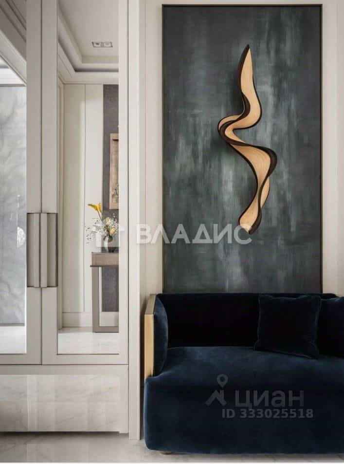 Россия, Ростов-на-Дону, Береговая улица, 55А, фото 4