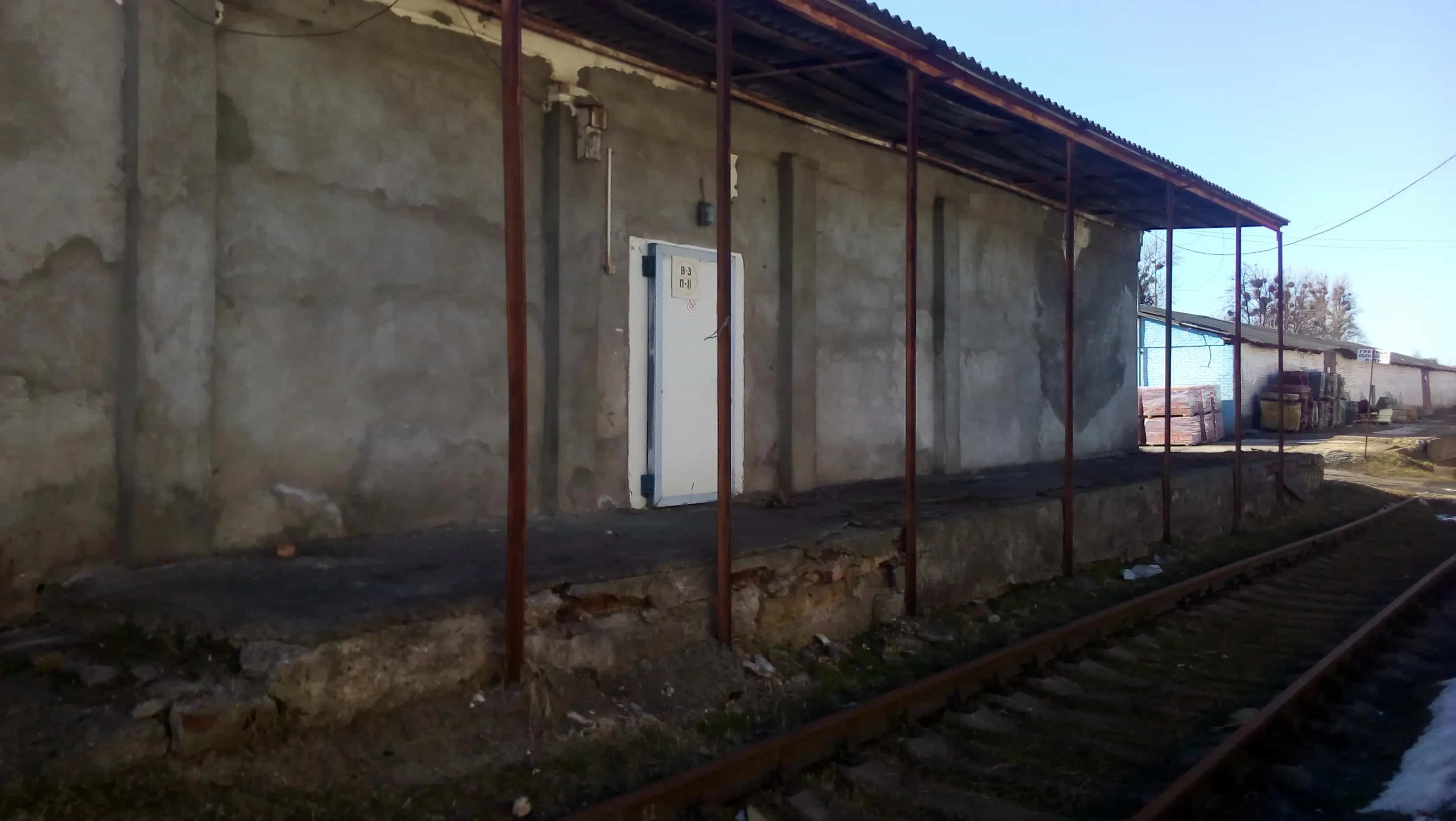 Беларусь, Могилёвская область, Бобруйск, улица Карла Маркса, 220А, фото 14