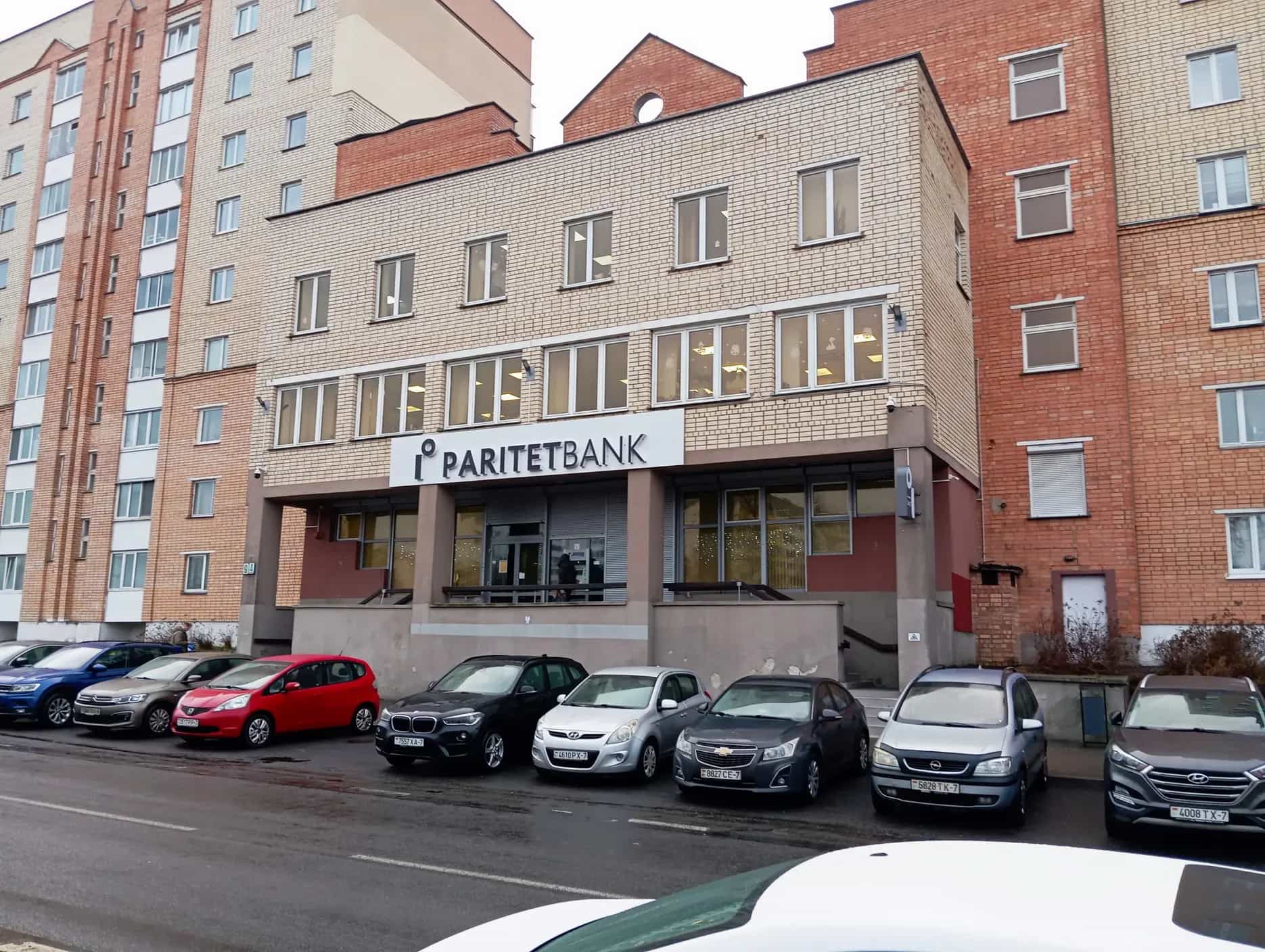 Беларусь, Минск, улица Гамарника, 9к4