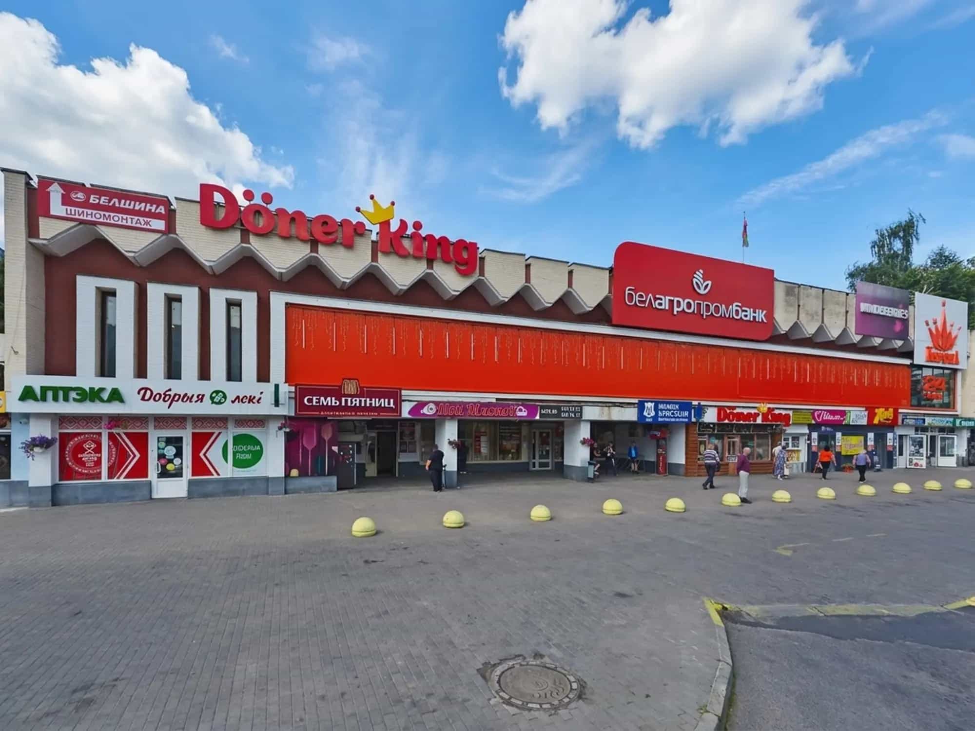 Беларусь, Минск, улица Одинцова, 20В