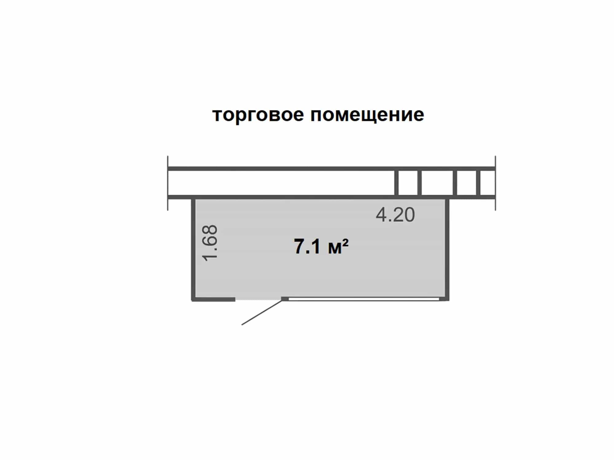 Беларусь, Минск, улица Одинцова, 20В, фото 2