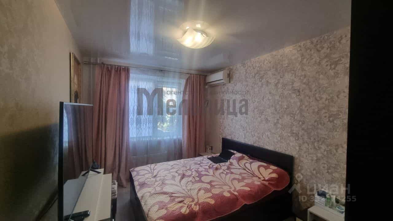 Россия, Волгоград, улица имени Ивана Морозова, 9, фото 11